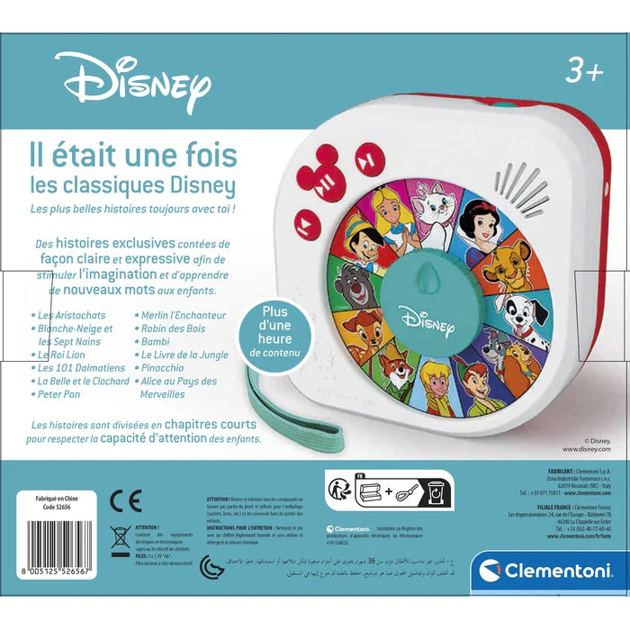 Le Mon Conteur d’Histoires Disney de Clémentoni est Disponible dès maintenant sur Planète des Jouets, avec livraison rapide dans toutes les régions du Maroc.