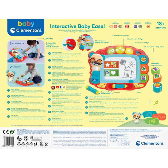 tableau de bébé clémentoni, planète des jouets 
